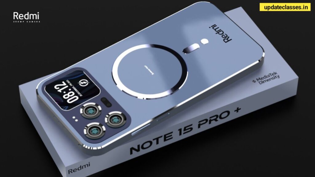 Redmi Note 15 Pro Max